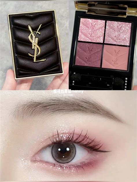 ysl makeup tutorial 2016|YSL make up palette.